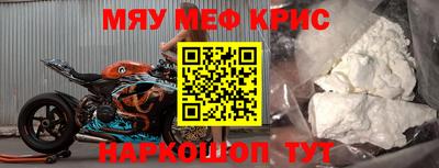 мет Тверь