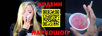 мет Тверь