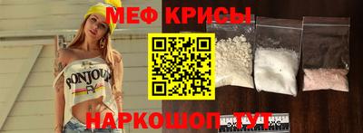 мет Тара