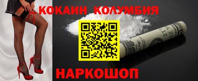 мет Тверь