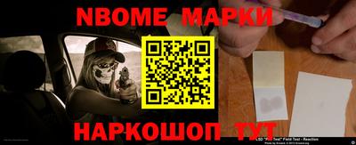 меф VHQ Татарск