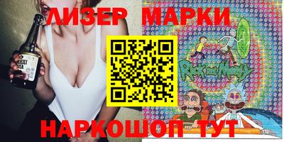 меф VHQ Татарск
