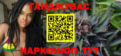 меф VHQ Татарск