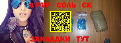 мет Тверь