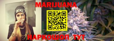 мет Тверь