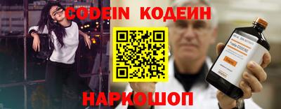 мет Тара