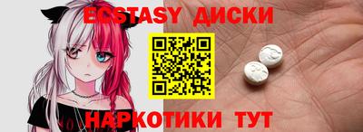 мет Тара