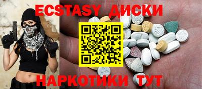 мет Тара