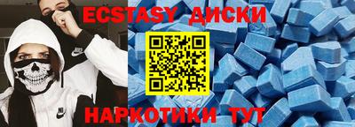 мет Тверь
