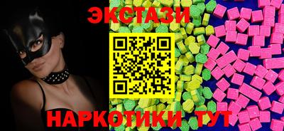 мет Тверь