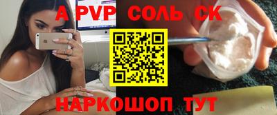 мет Тверь