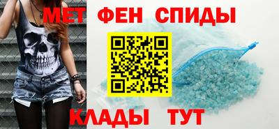 мет Тверь