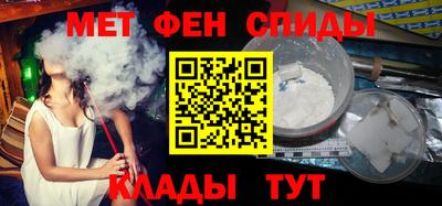 мет Тара