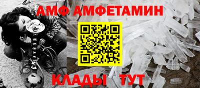 мет Тверь
