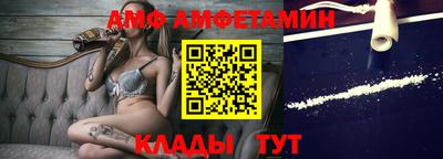 меф VHQ Татарск