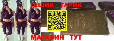 меф VHQ Татарск