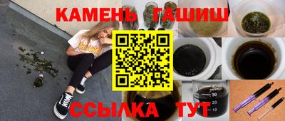 мет Тверь