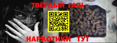 меф VHQ Татарск