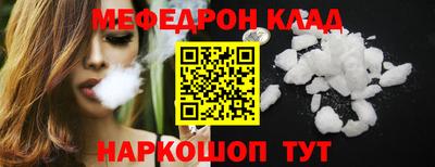 мет Тара