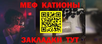 мет Тара