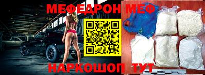 мет Тара