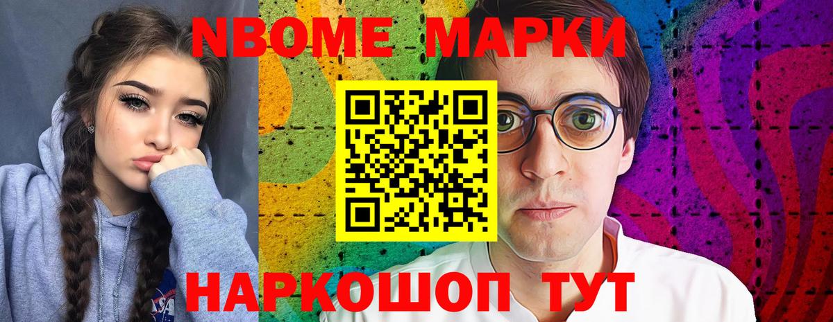   маркетплейс  Лсд 25 экстази кислота  Лсд 25 экстази ecstasy  Вход с VPN  Россошь  ЛСД экстази 
